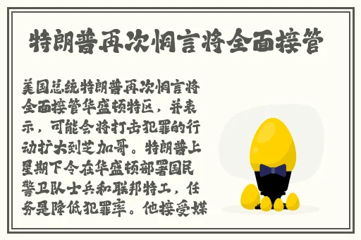 羞羞漫画在线看漫画入口页面