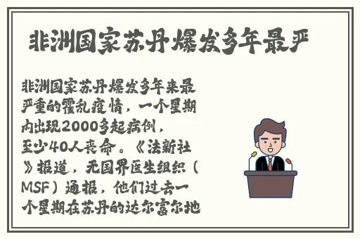 黄品汇mba旧版本