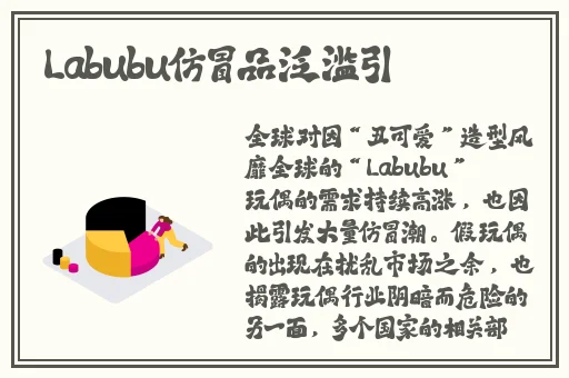 长清大学大一AJ资源播放