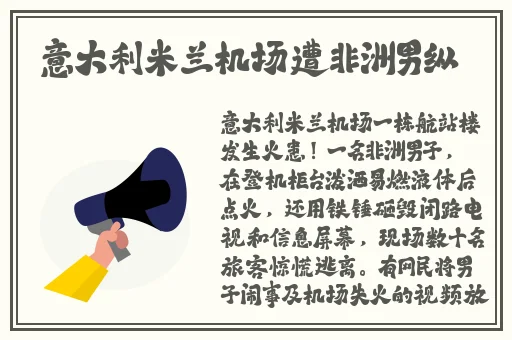十**用黄台2023