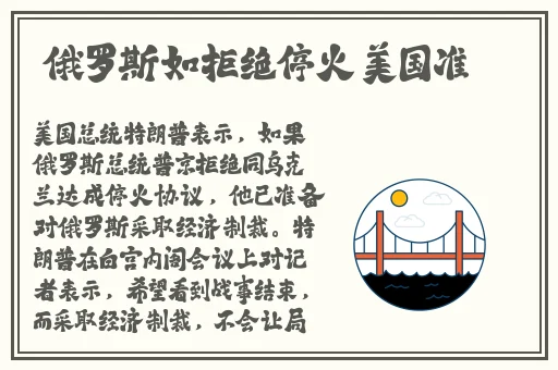 免费无码又爽又黄的视频网站